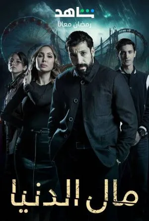 video-section-banner-image