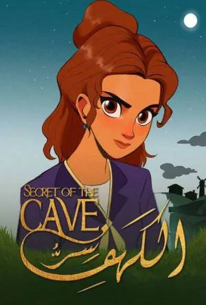video-section-banner-image