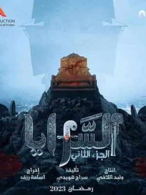 video-section-banner-image