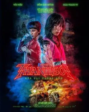 بوستر فيلم Furies 2023 مترجم (2023)