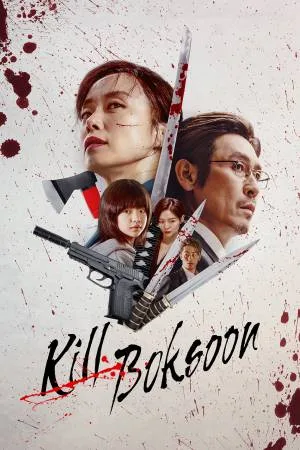 بوستر فيلم Kill Boksoon 2023 مترجم (2023)