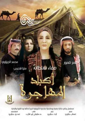 video-section-banner-image