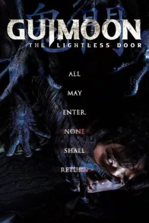 بوستر فيلم Guimoon: The Lightless Door 2023 مترجم (2023)