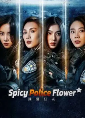 video-section-banner-image
