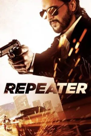 بوستر فيلم Repeater 2022 مترجم (2022)