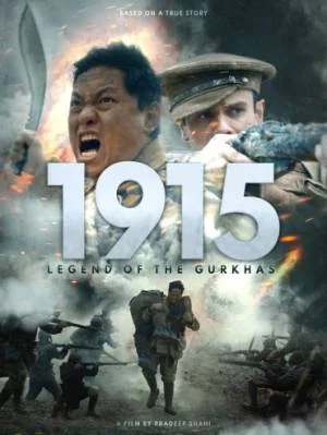 video-section-banner-image