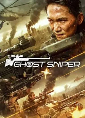 بوستر فيلم GHOST SNIPER 2023 مترجم (2023)