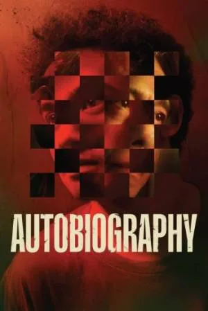 بوستر فيلم Autobiography 2023 مترجم (2023)