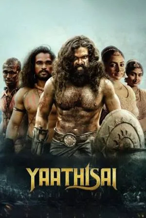 بوستر فيلم Yaathisai 2023 مترجم (2023)