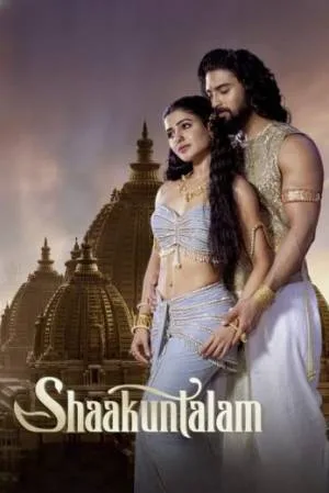 بوستر فيلم Shaakuntalam 2023 مترجم (2023)