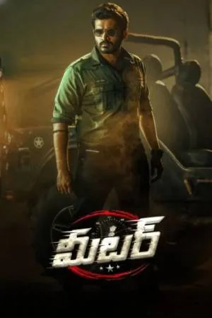 video-section-banner-image