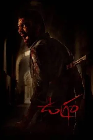 video-section-banner-image