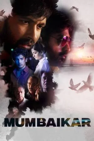 video-section-banner-image