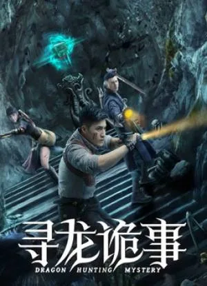 video-section-banner-image