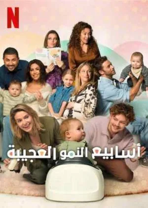video-section-banner-image