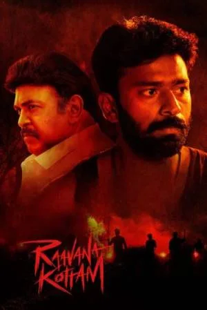 بوستر فيلم Raavana Kottam 2023 مترجم (2023)