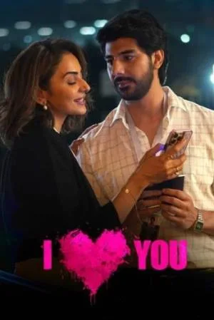 بوستر فيلم I Love You 2023 مترجم (2023)