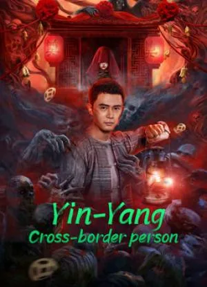 video-section-banner-image