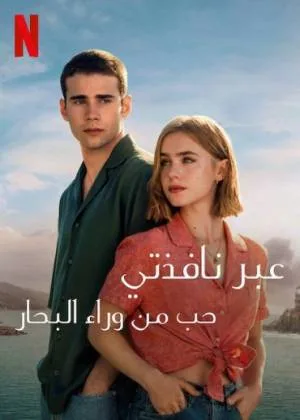 video-section-banner-image