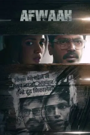 video-section-banner-image