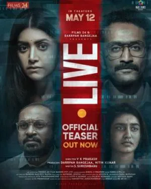 بوستر فيلم live 2023 مترجم (2023)