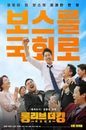 video-section-banner-image