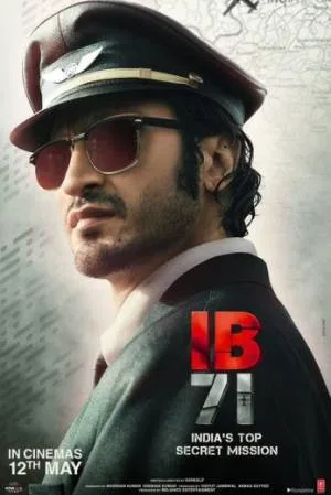 بوستر فيلم IB 71 2023 مترجم (2023)