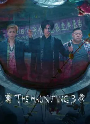 video-section-banner-image