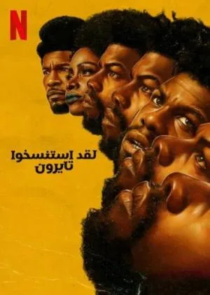 video-section-banner-image