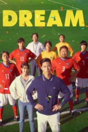 video-section-banner-image