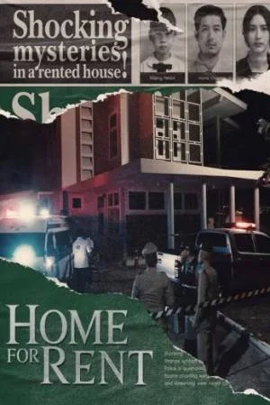 بوستر فيلم Home for Rent 2023 مترجم (2023)