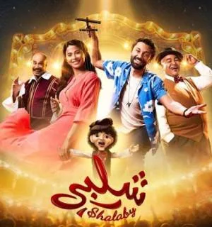 video-section-banner-image
