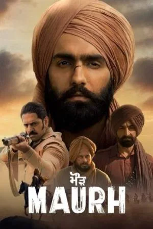 فيلم Maurh 2023 مترجم (2023)