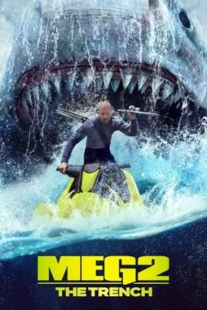 بوستر فيلم Meg 2: The Trench 2023 مترجم (2023)