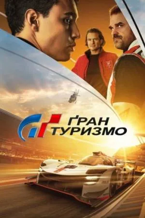 video-section-banner-image