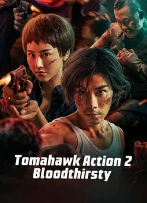 video-section-banner-image