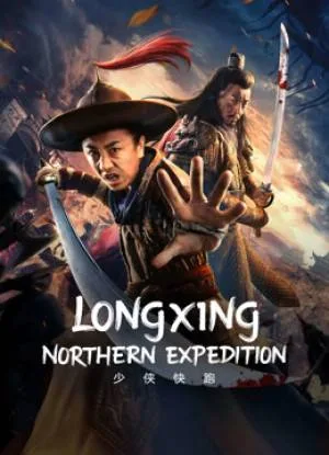 video-section-banner-image