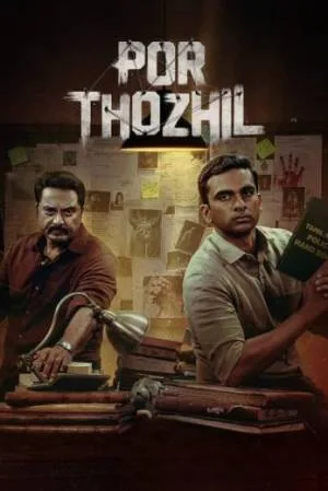 video-section-banner-image