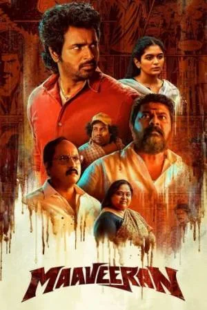 بوستر فيلم maaveeran 2023 مترجم (2023)