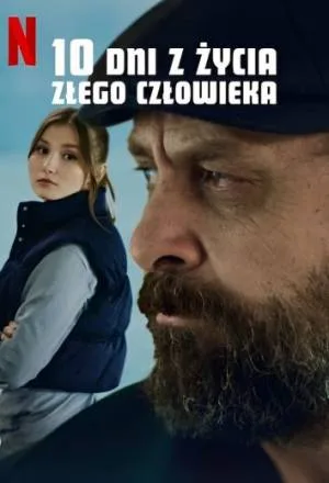video-section-banner-image