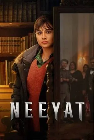 بوستر فيلم neeyat 2023 مترجم (2023)