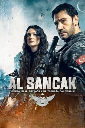 video-section-banner-image