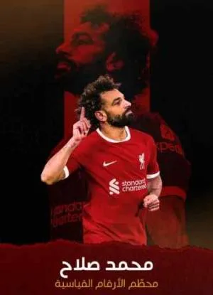 video-section-banner-image