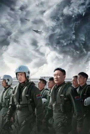 بوستر فيلم Born to Fly 2023 مترجم (2023)