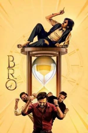 video-section-banner-image