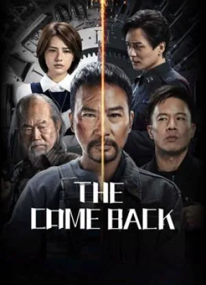 بوستر فيلم The come back 2023 مترجم (2023)