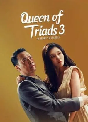 video-section-banner-image