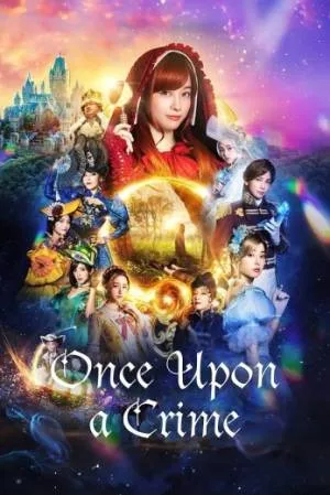 بوستر فيلم Once Upon a Crime 2023 مترجم (2023)