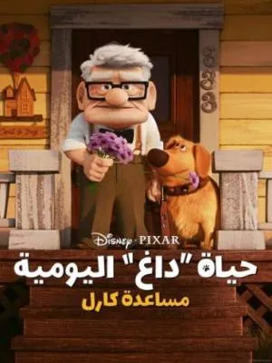 video-section-banner-image
