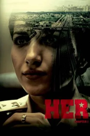 بوستر فيلم Her: Chapter 1 2023 مترجم (2023)